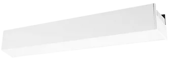 Cata Ct-5814G 24W Luca Magnetıc Spot(Günışığı)