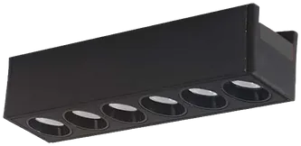 Cata Ct-5820G 12W Cortez Magnetıc Spot Siyah (Günışığı)