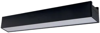 Cata Ct-5824 24W Luca Magnetıc Spot Siyah (Günışığı)