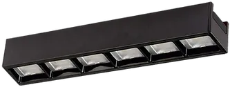 Cata Ct-5825G 24W Dante Magnetıc Spot Siyah (Günışığı)
