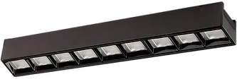 Cata Ct-5826G 36W Dante Magnetıc Spot Siyah (Günışığı)