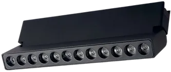 Cata Ct-5841G 24W Lıa Magnetıc Spot Siyah (Günışığı)