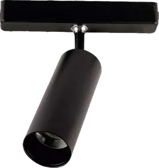 Cata Ct-5861G 15W Frank Magnetıc Spot Siyah(Günışığı)