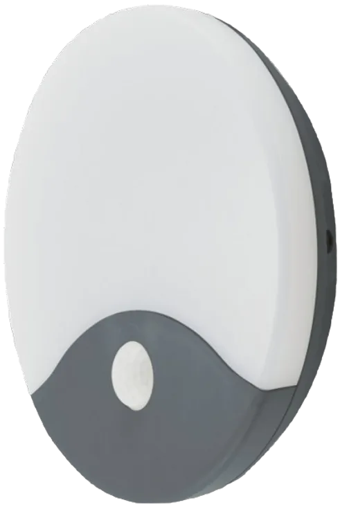 Cata Ct-7092 20W Palermo Sıvaüstü Led Armatürü Sensörlü (4000K)